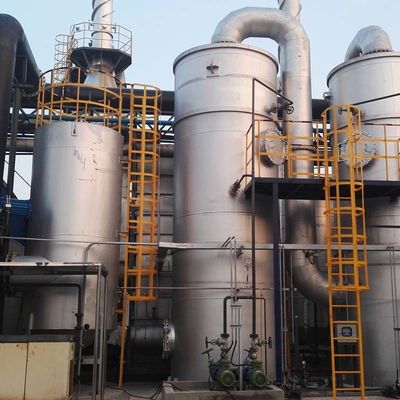 PLC Σημαντική εξοικονόμηση ενέργειας Αναγεννητικός καταλυτικός οξειδωτικός μηχανισμός Ευφυής παρακολούθηση